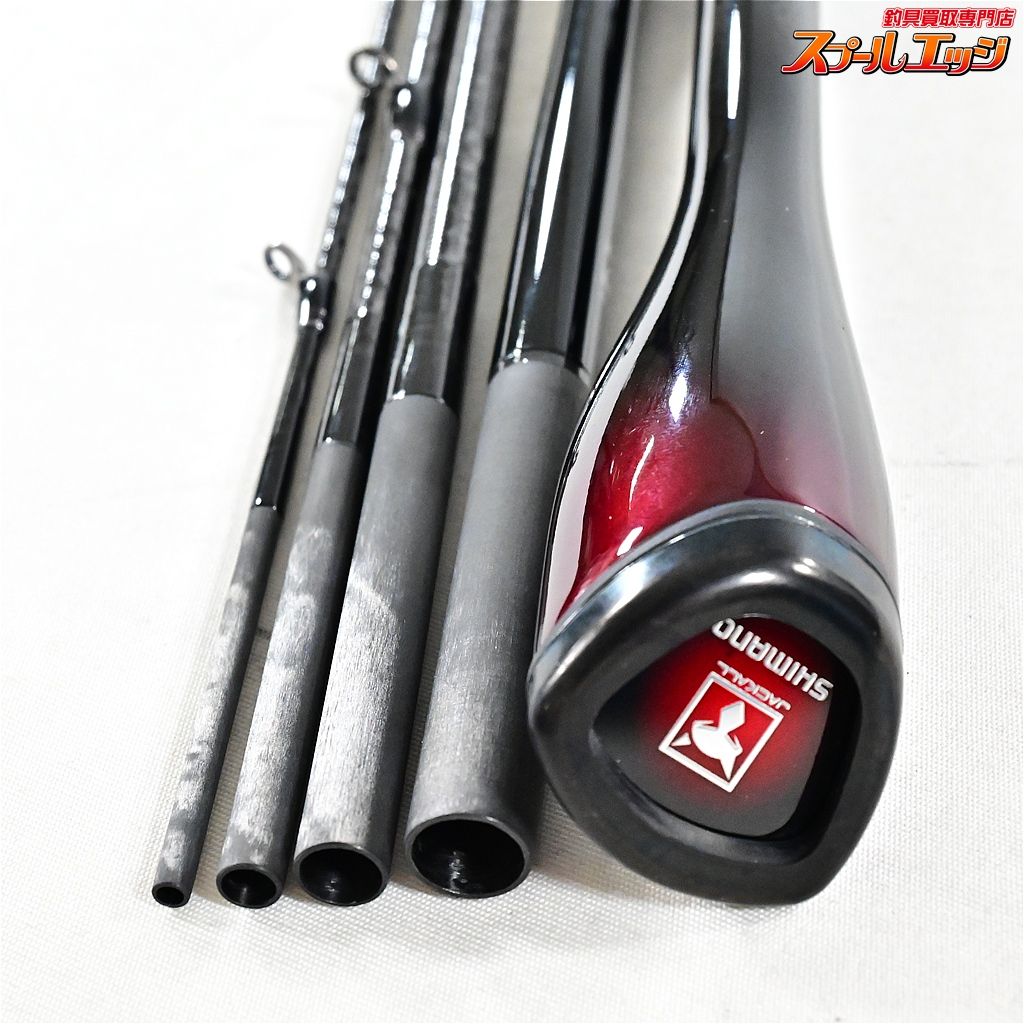 【シマノxジャッカル】 23ポイズンアルティマ 166L-BFS/5