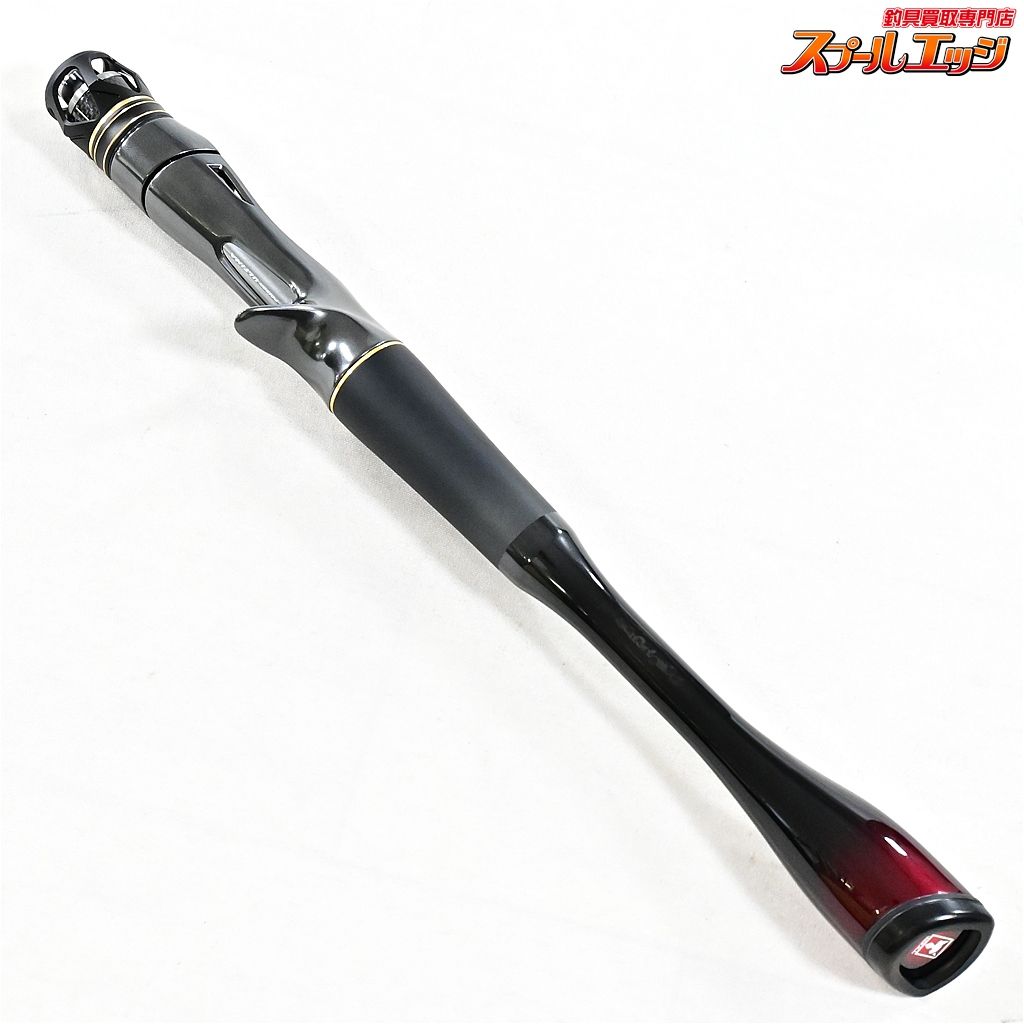 【シマノxジャッカル】 23ポイズンアルティマ 166L-BFS/5