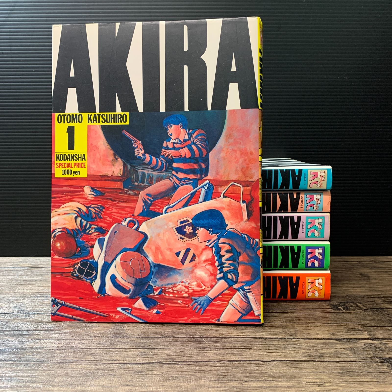 [むつ1-090103] 初版あり(3巻～5巻)AKIRA 1巻～6巻 全巻完結セット 大友克洋 講談社 Deluxe KC版 5,680円