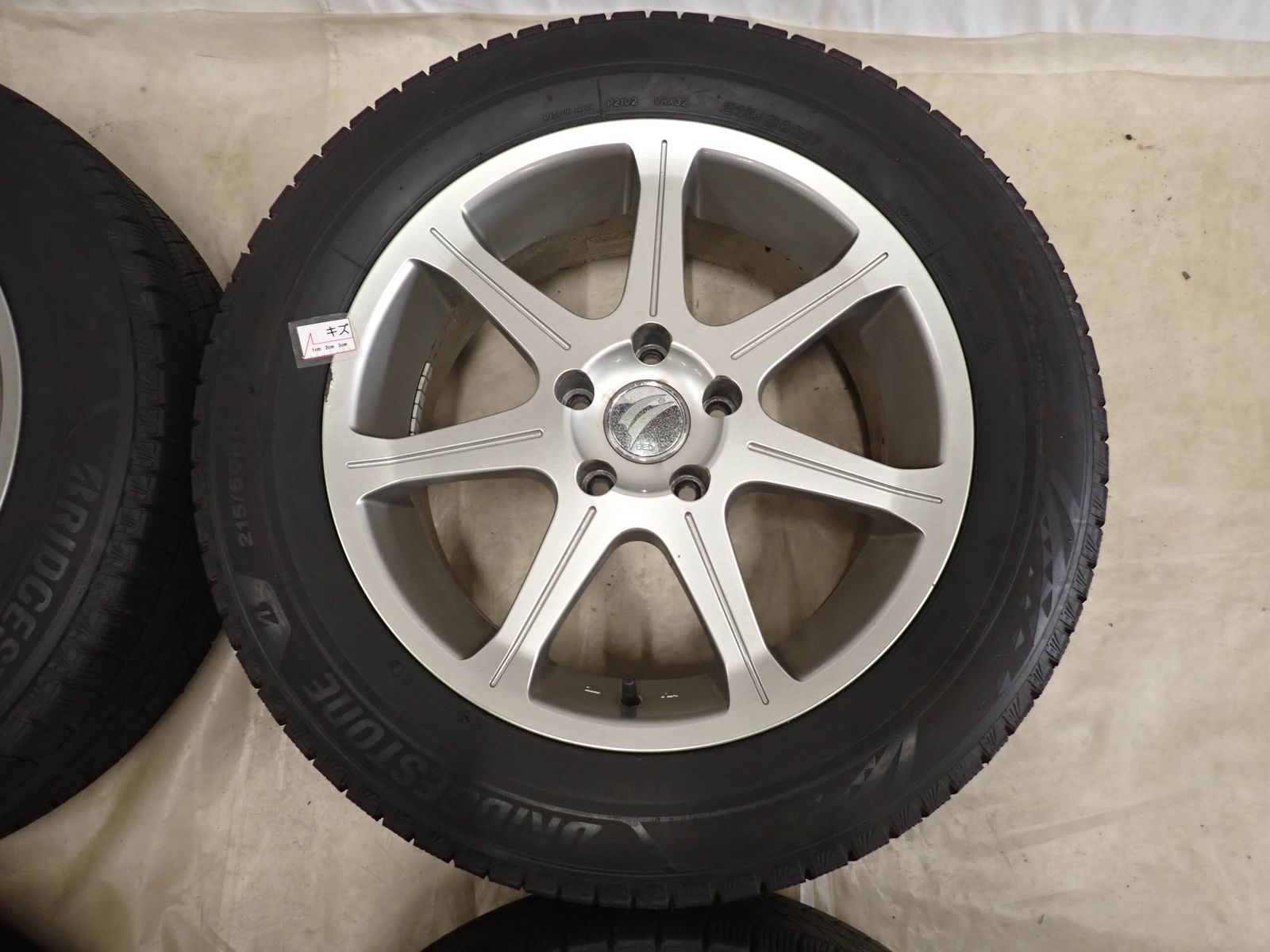 冬 4本SET 会社宛 送料無料 215/60R17×7J 96Q ブリヂストン ブリザック