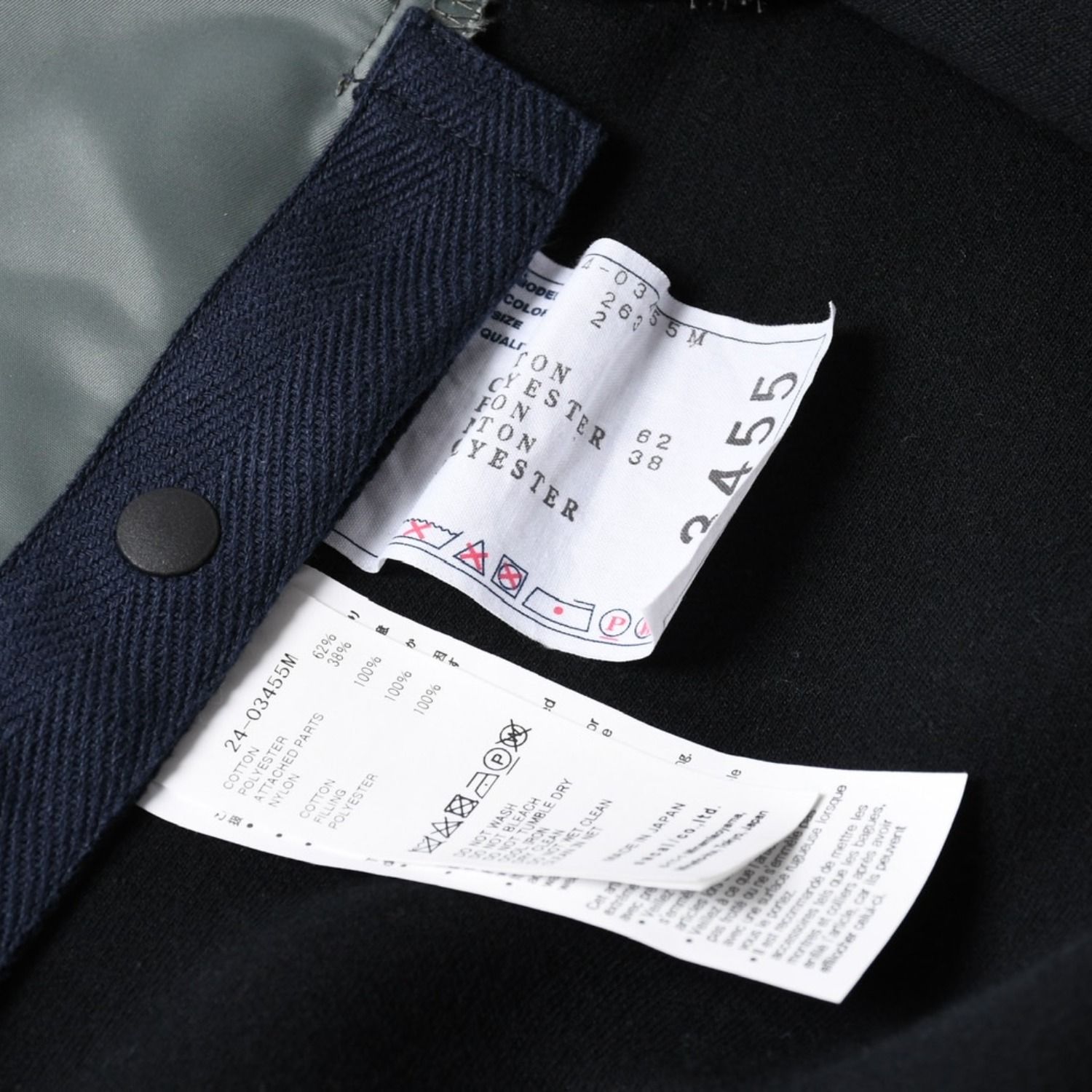 極美品 sacai サカイ ナイロンツイル × スポンジスウェット フーディ
