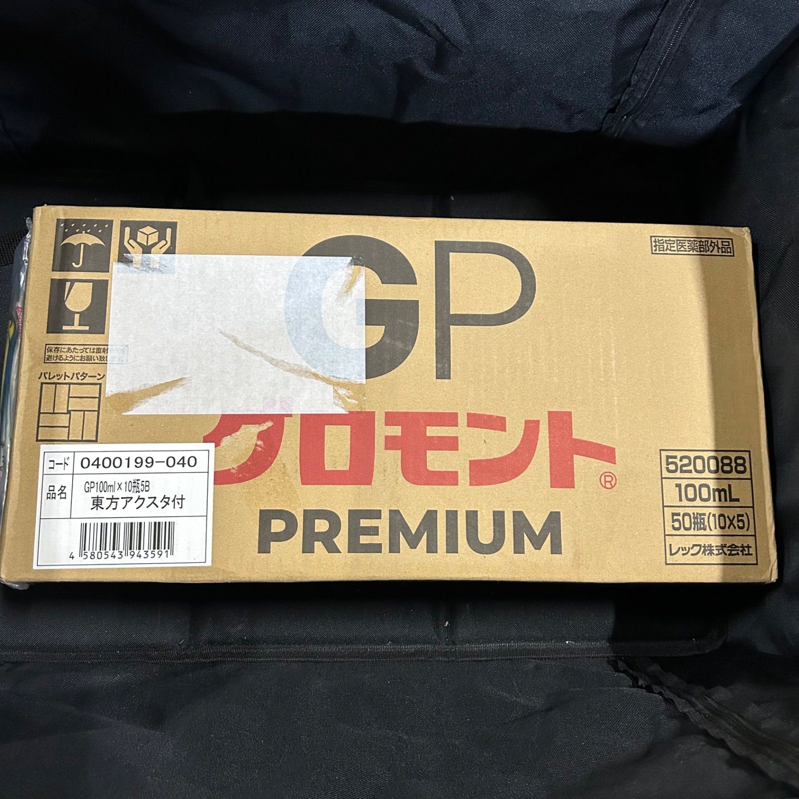 https://assets.mercari-shops-static.com/-/large/plain/2JWMibuEtZUarujdAJ49Xp.jpg@jpg