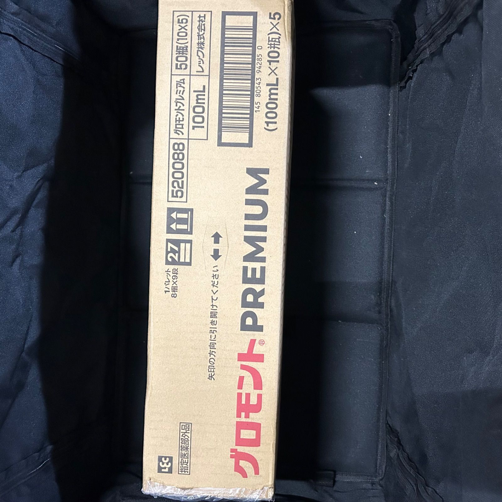 https://assets.mercari-shops-static.com/-/large/plain/2JWMibvTApePPErdWecAL2.jpg@jpg