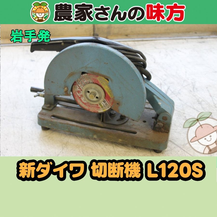 9 R.I.P. ナインリップ オトマ オトふゆ ハート型缶バッジ 聖ヤ 9 R.I.P. ナインリップ オトマ オトふゆ ハート型缶バッジ 聖ヤ