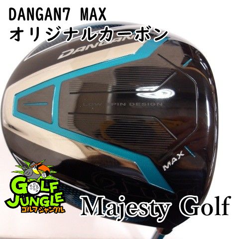 【中古】ドライバー マジェスティゴルフ(マルマン) DANGAN7 MAX オリジナルカーボン 10.5ドライバー カーボンシャフト おすすめ メンズ 右[5076]