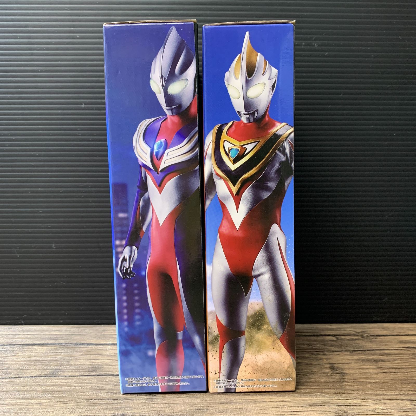 むつ44-090106] 【中古/未開封品】 一番くじ ウルトラマンティガ