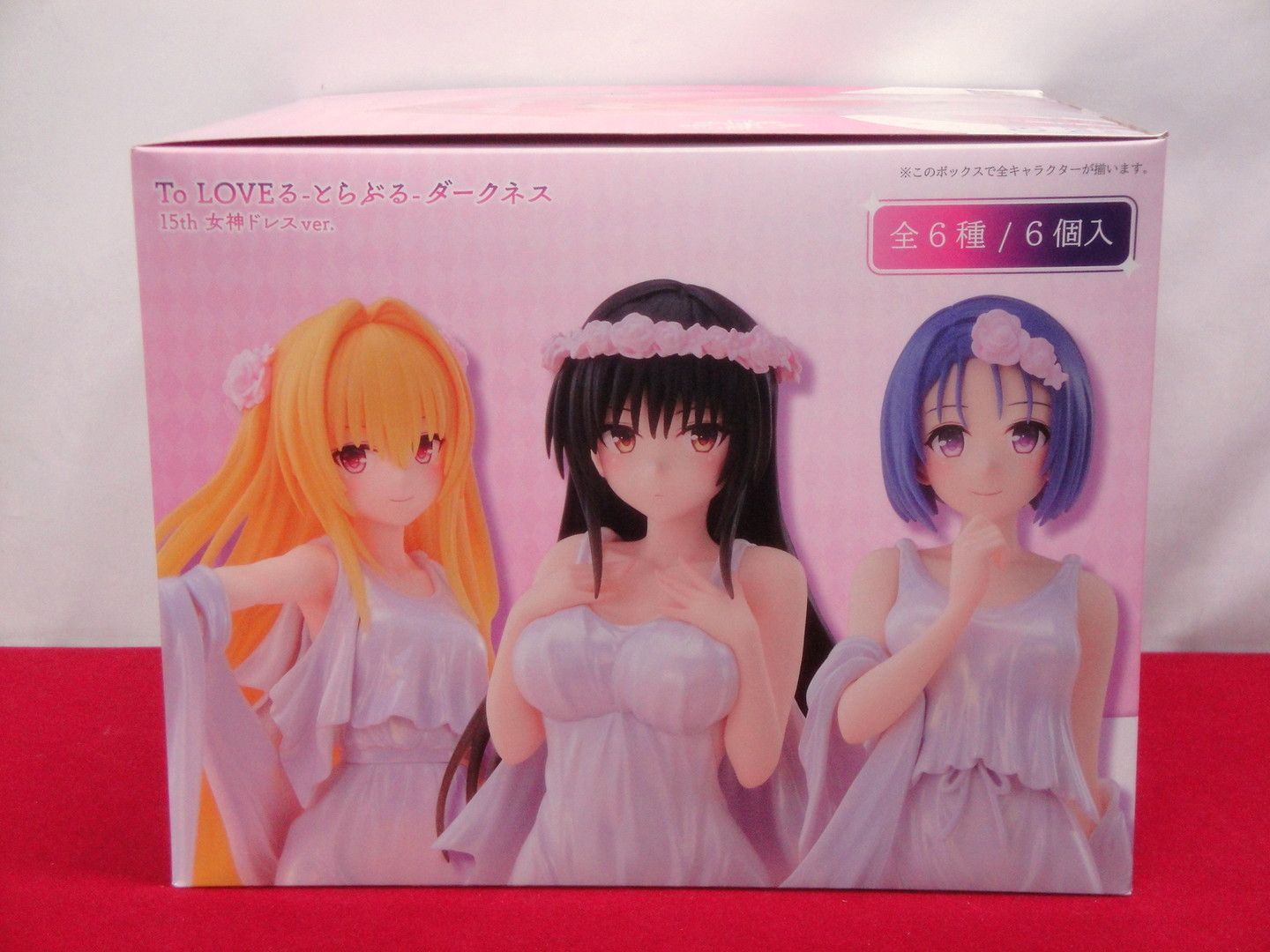 カメ】【未開封品】CHILLfigg To LOVEる-とらぶる-ダークネス 15th