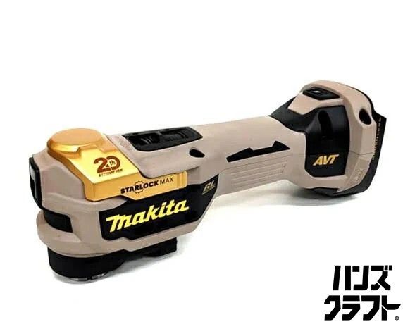 ☆【未使用】Makita TM52DRGPG 充電式マルチツール バッテリ×1個・充電器付 プレミアムグレージュ ２０周年モデル マキタ