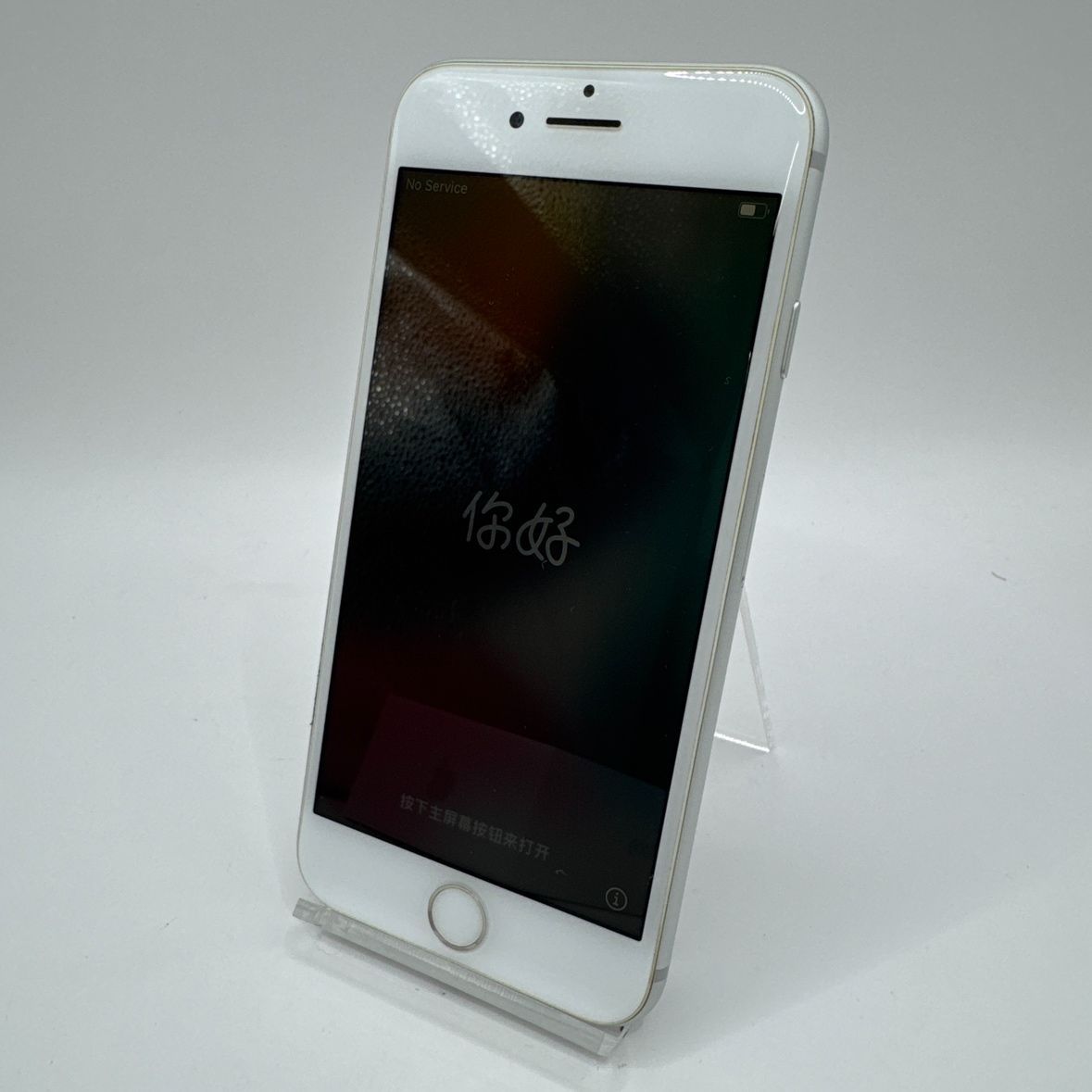 Apple iPhone8 シルバー 64GB バッテリー最大容量90% 【公式通販】