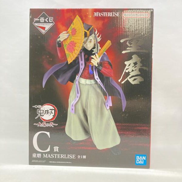 【中古】バンダイ 一番くじ 鬼滅の刃 ～上弦の弐～ C賞 童磨 未開封品[97]