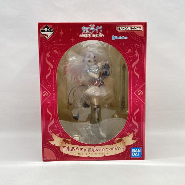 【中古】バンダイ 一番くじ ホロライブ RPG Style 百鬼あやめ賞 フィギュア 未開封品[97]