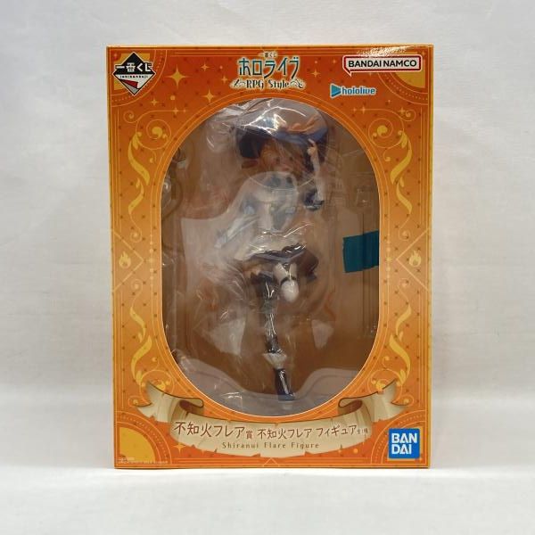 【中古】バンダイ 一番くじ ホロライブ RPG Style 不知火フレア賞 フィギュア 未開封品[97]
