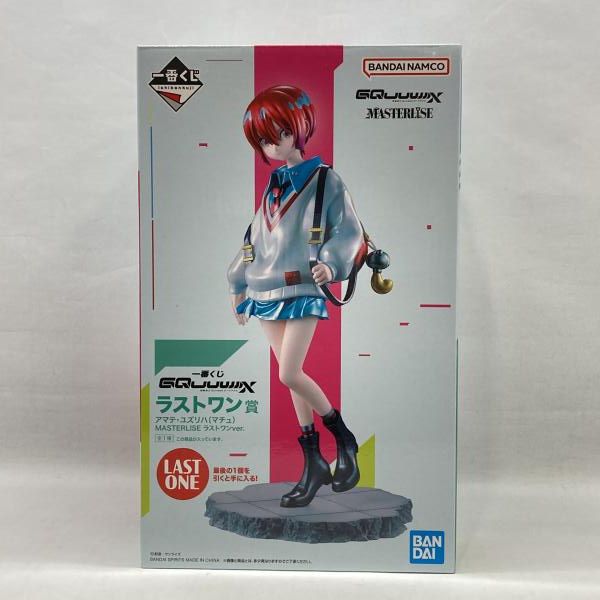 【中古】バンダイ 一番くじ 機動戦士Gundam GQuuuuuuX ラストワン賞 アマテ・ユズリハ(マチュ) 未開封品[97]