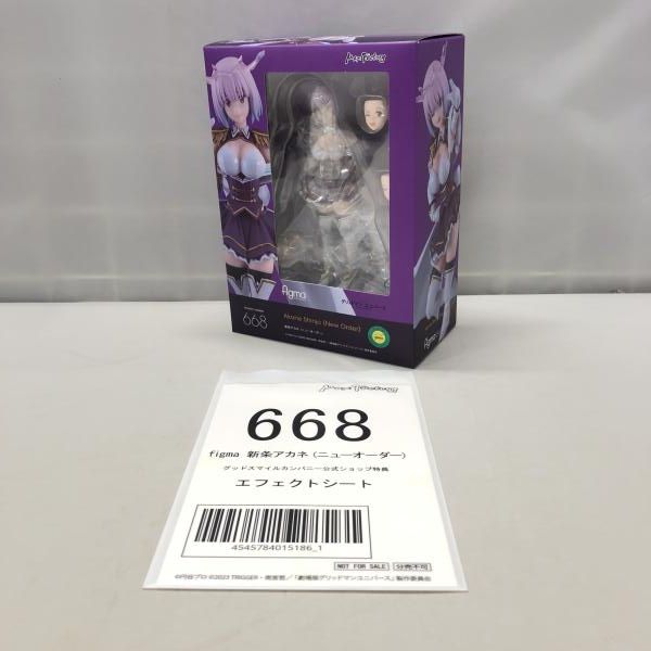 【中古】マックスファクトリー figma 新条アカネ ニューオーダー 劇場版 グリッドマン ユニバース[15] 13,802円
