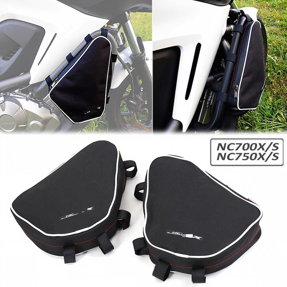 ホンダ NC750X対応 エンジンガード用収納バッグ ガードバッグ バイク用小物入れ 車体サイド収納 ツーリング収納アクセサリー 6,844円