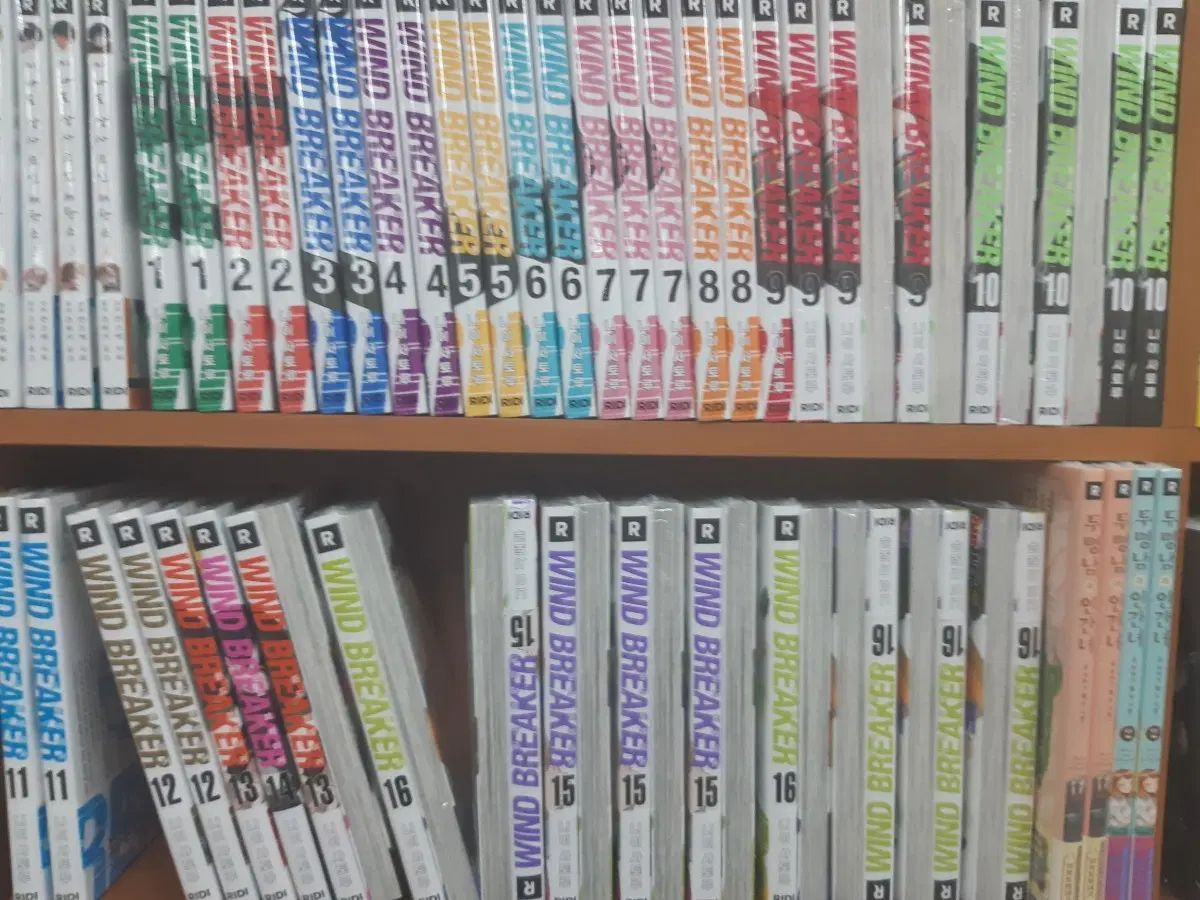 ウィンドブレーカー 1 16 未開封 漫画がすごく多い プロ安全店舗