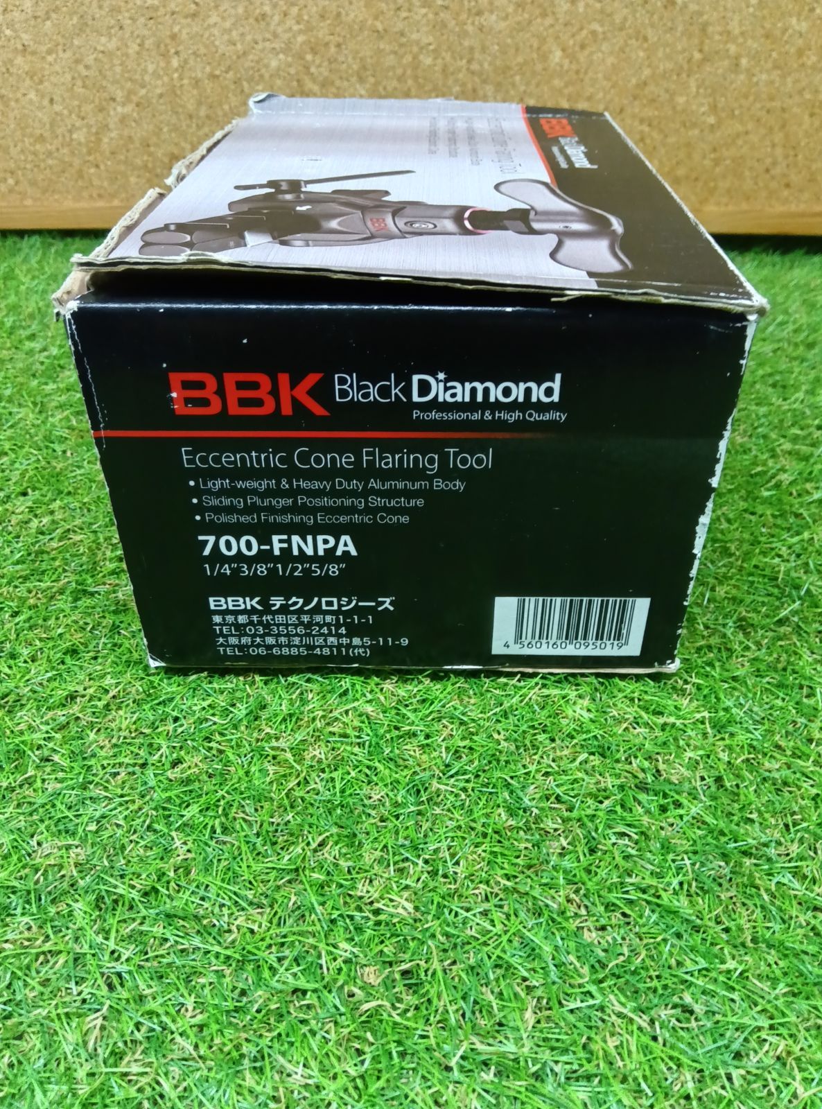 中古品　BBK Black　Diamond　テクノロジーズ　700-FNPA　超軽量フレアツール