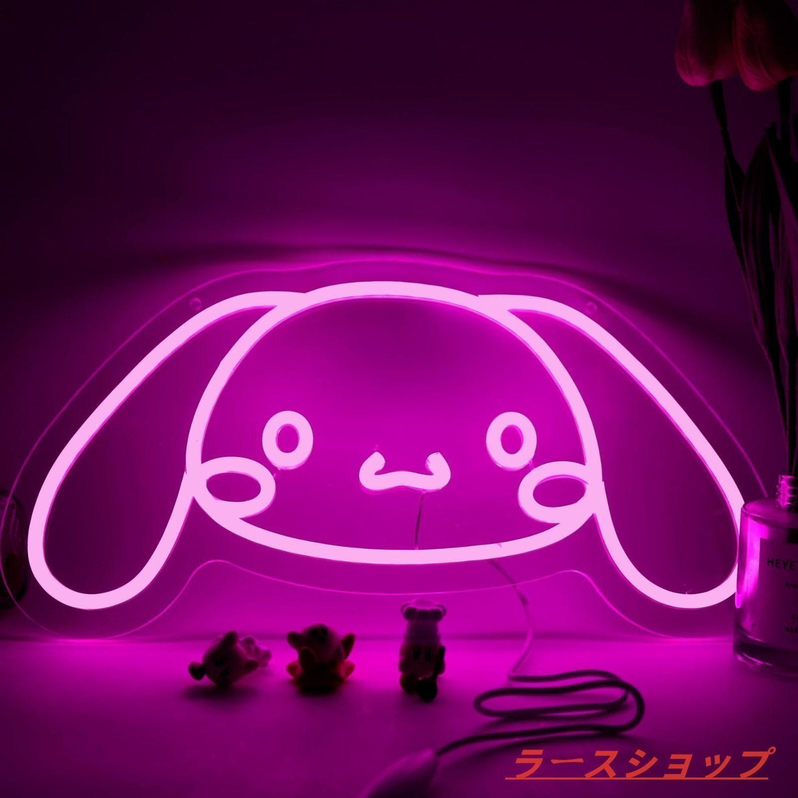 ネオンサイン 壁掛け ネオンイト 発光サイン ネオン管 壁装飾 おしゃれ LED ネオン看板 部屋 インテリア バー カフェ 車 屋内 販売店 趣味 照明 クリスマス飾り D948