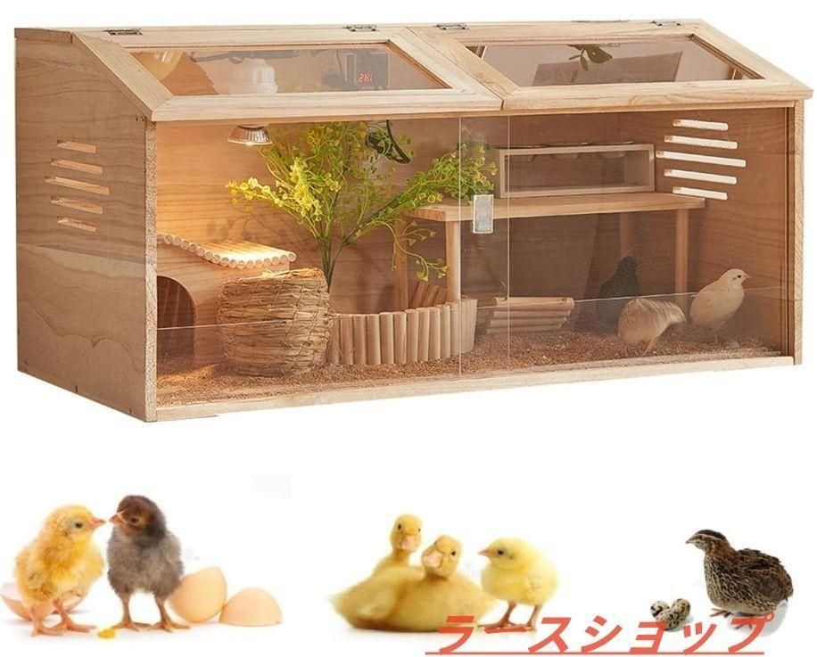 育雛箱 ヒヨコ培養箱 ひよこ保育器 ひよこ保温箱 木製 窓開閉可能 大空間 透明 0距離観察 温度調整計と恒温ランプ付き 育雛?孵化?餌やり 多機能 育雛生息地用品 ひよこ ウズラ アヒル 爬虫類 鳥 保育器 家禽飼育 学校教育用 60*40*40CM