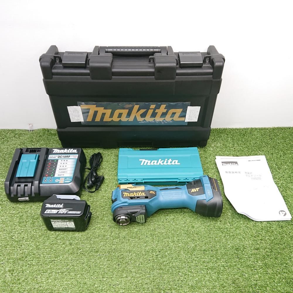 【未使用品】 マキタ TM52DRGPB LXT20周年カラー 充電式マルチツール 18V フルセット プレミアムブルー [7692]