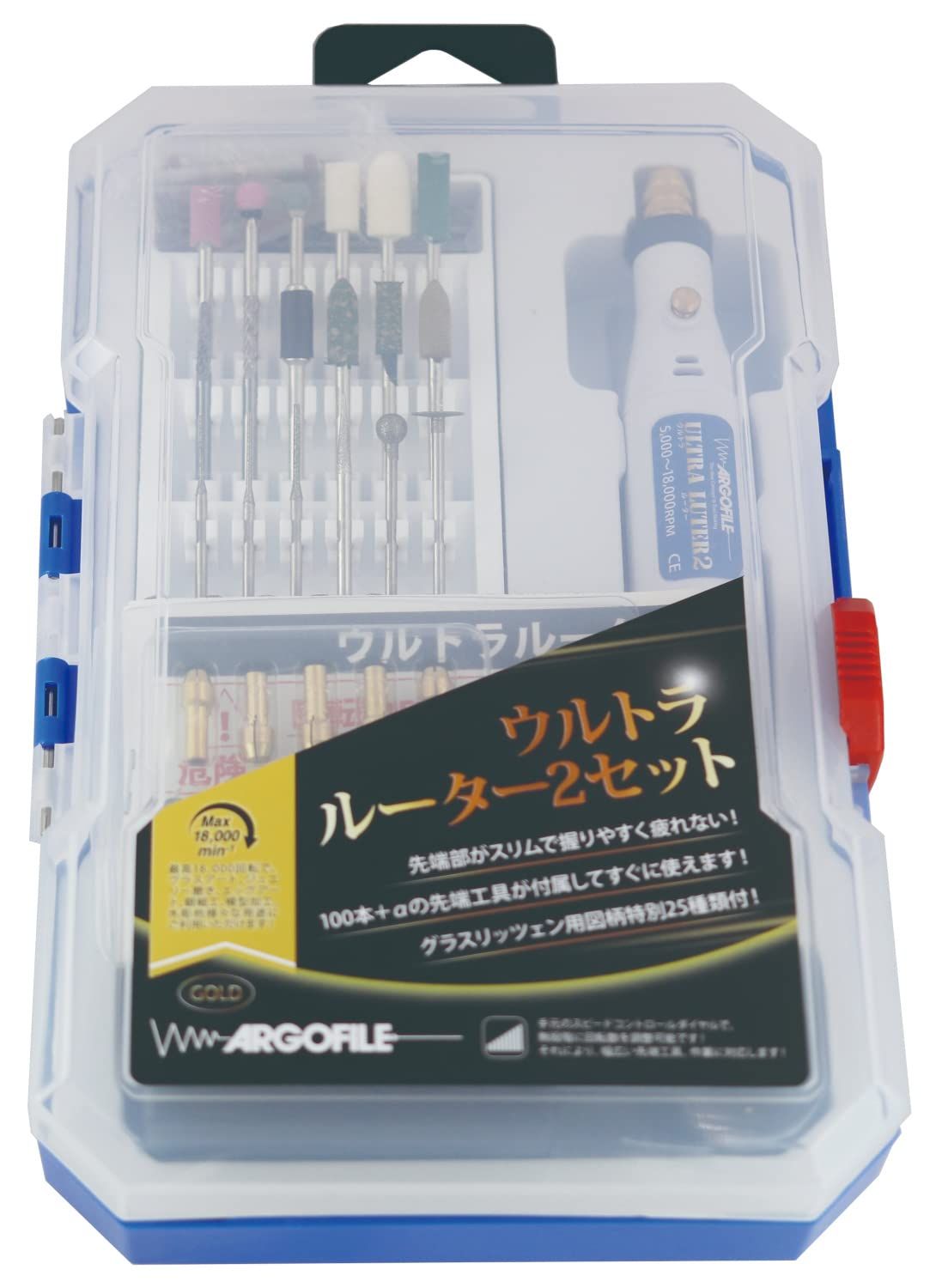 アルゴファイル ウルトラルーター２セット ULC280送料無料 569d15d0