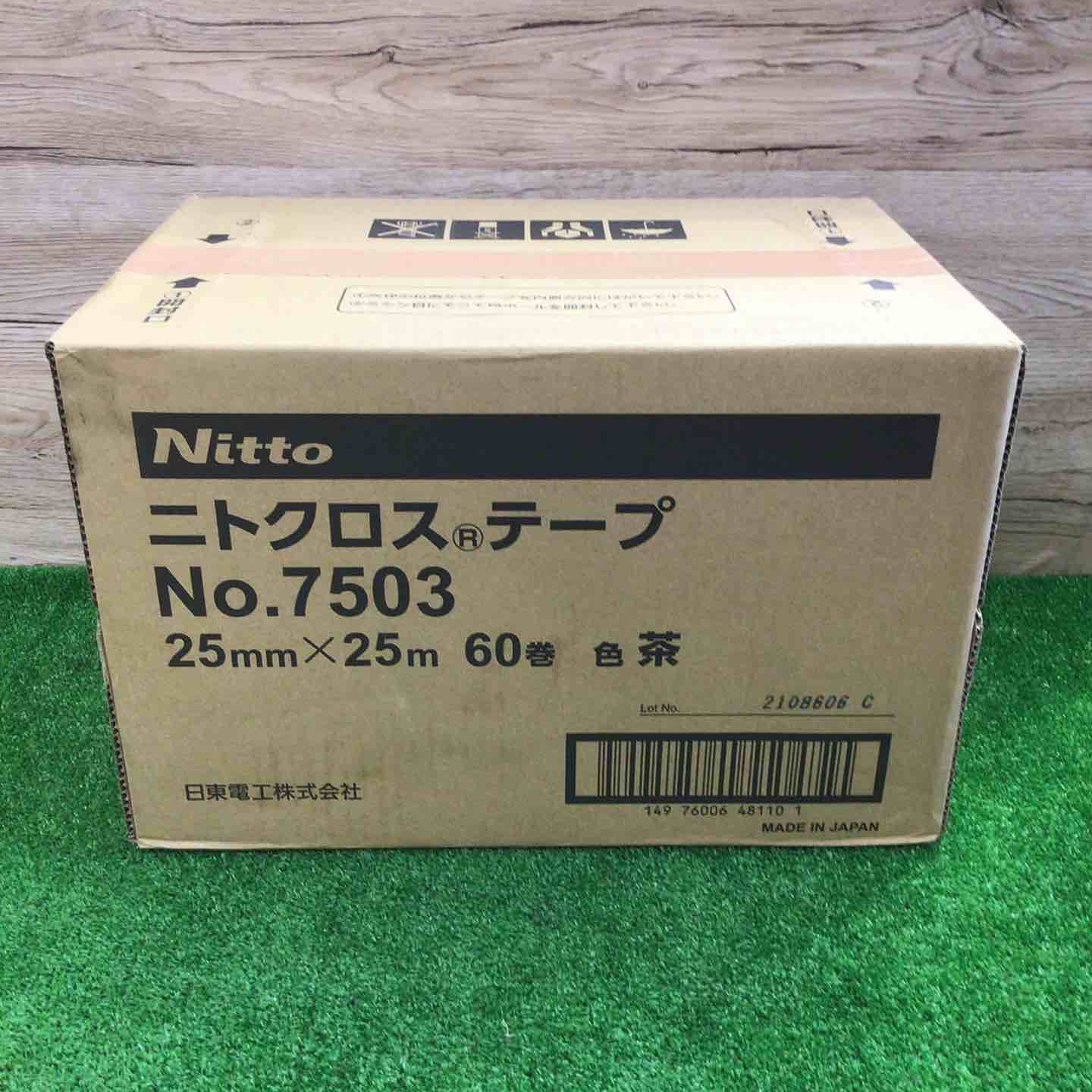 ◇日東電工 養生用布粘着テープ ニトクロステープ 7503 25ｍｍｘ25ｍ　60巻【町田店】