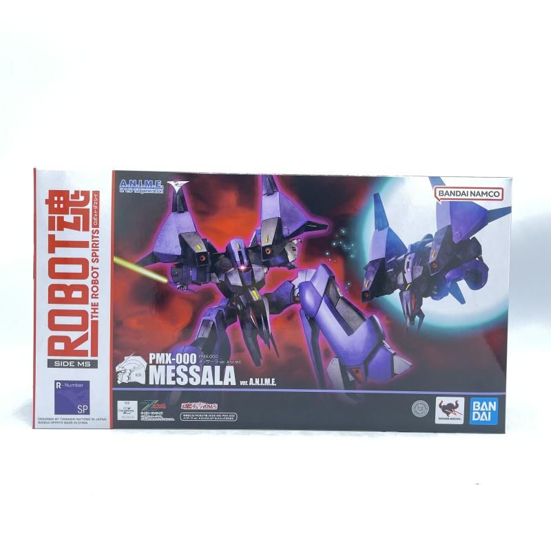 【中古】ROBOT魂 PMX-000 ﾒｯｻｰﾗ ver.A.N.I.M.E. 未開封 機動戦士Zｶﾞﾝﾀﾞﾑ[92]