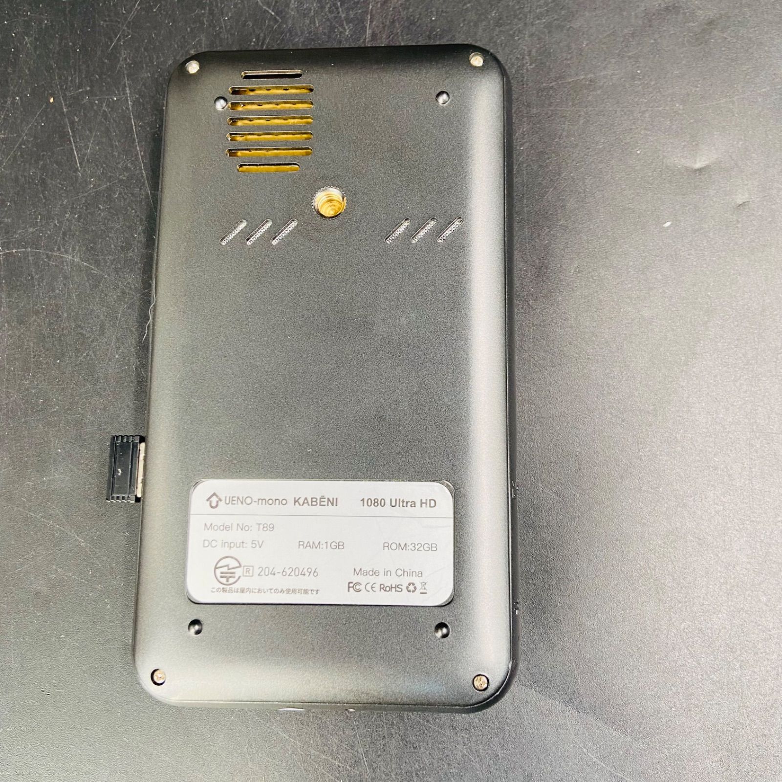 KABĒNI T89 モバイルプロジェクター リモコン欠品 KABENI カベーニ プロジェクター T89 リモコン欠品 - メルカリ