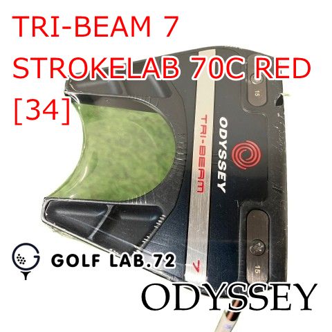 【未使用品】パター オデッセイ TRI-BEAM 7◆STROKELAB 70C RED[34]◆◆3[2226]