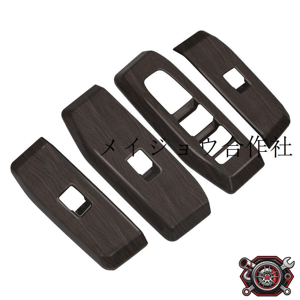 売れ筋トヨタ ランドクルーザープラド LC250 (Toyota Land Cruiser