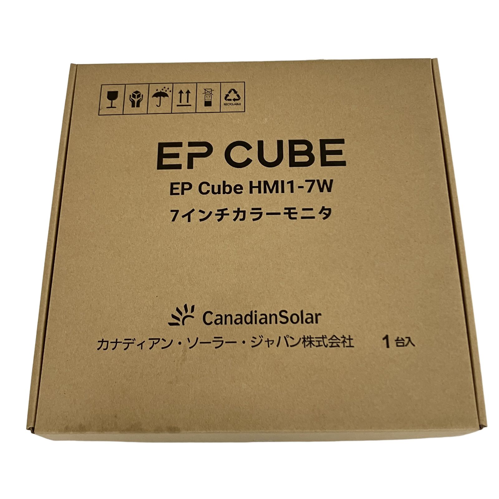 EP CUBE HMI1-7W 7インチカラーモニター カナディアン・ソーラー・ジャパン株式会社 未使用 S11628669