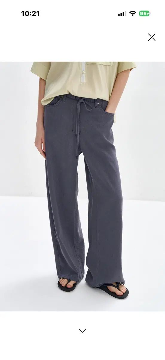 ハンサム(HAN) SYSTEM 26年 ワイド デニム パンツ