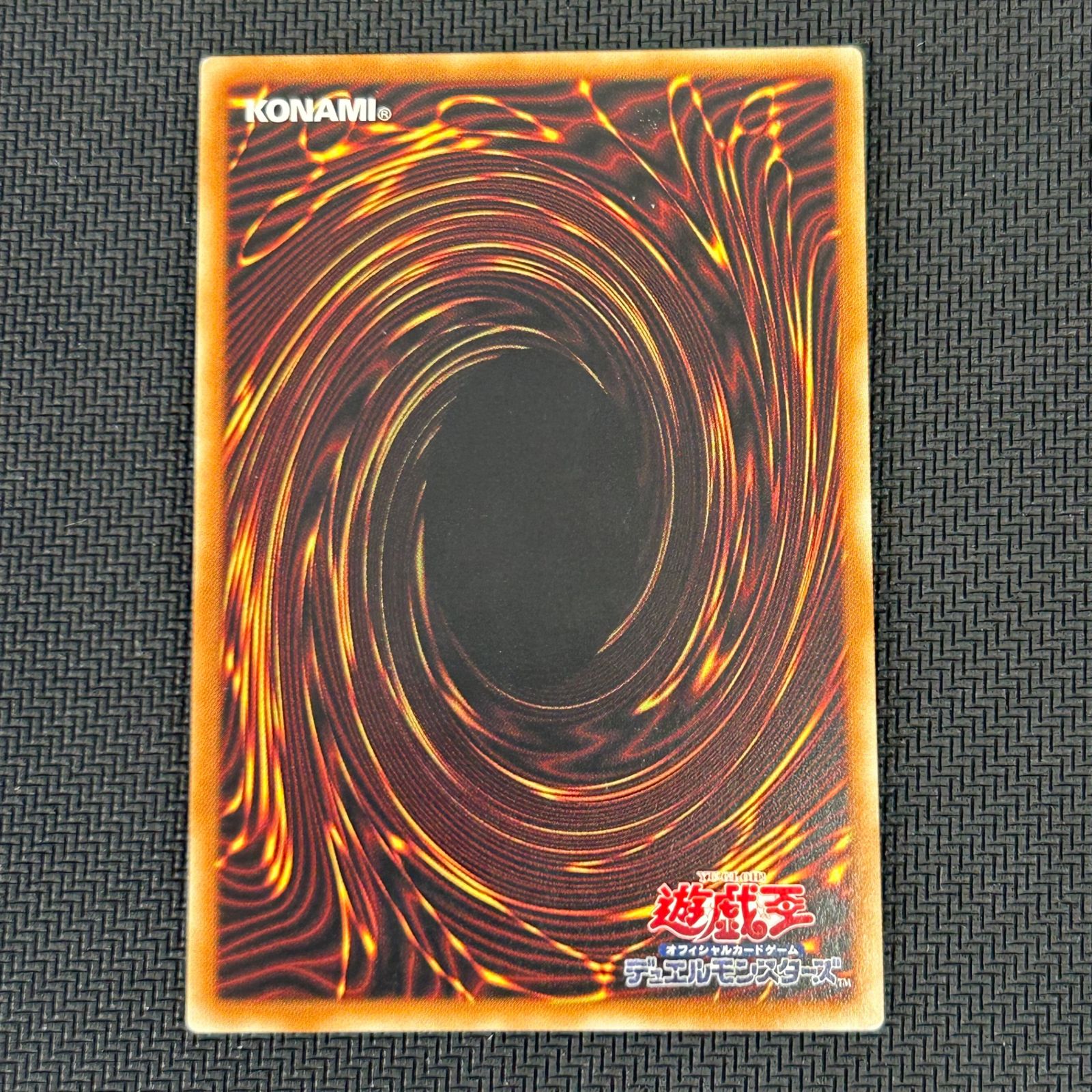 遊戯王 三幻神 ミレニアムゴールド ラー オシリス オベリスク 3枚