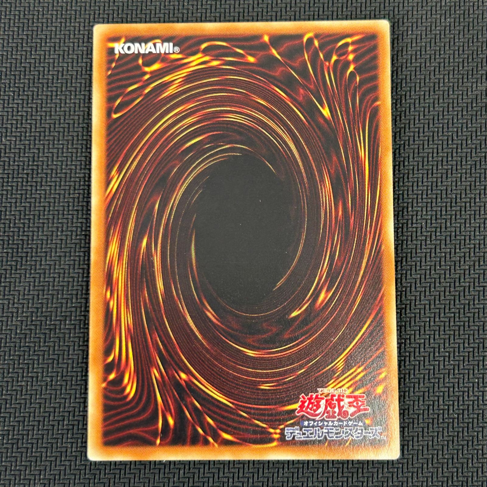 遊戯王 三幻神 ミレニアムゴールド ラー オシリス オベリスク 3枚