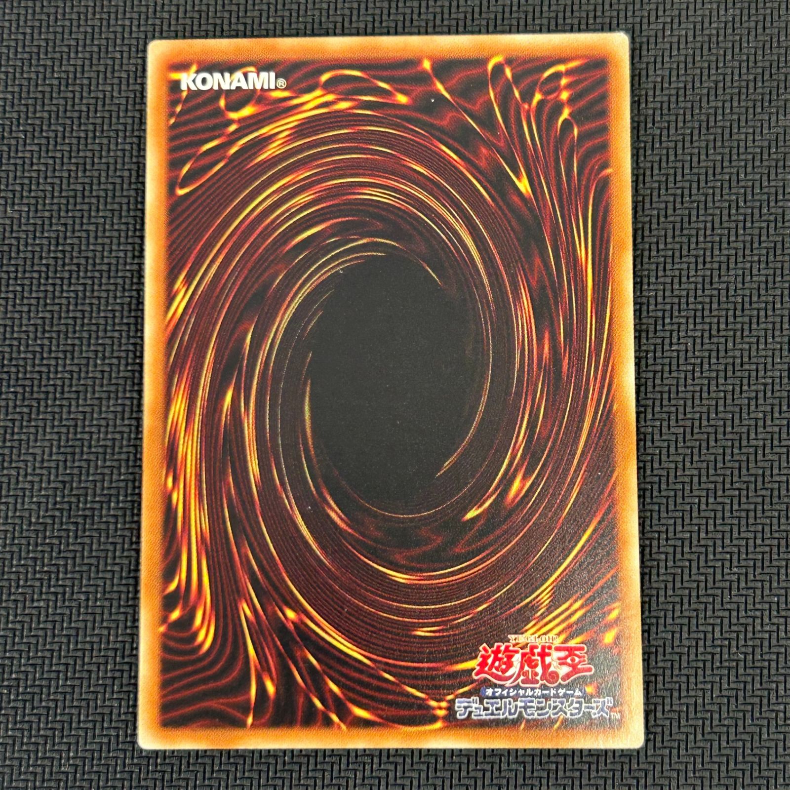 遊戯王 三幻神 ミレニアムゴールド ラー オシリス オベリスク 3枚