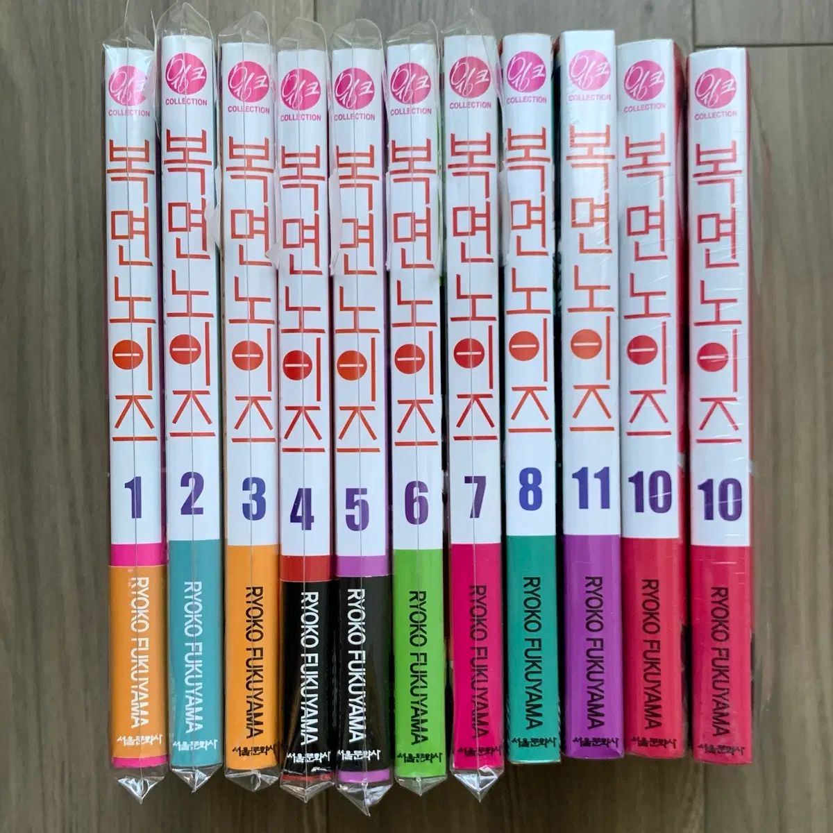 覆面ノーイズ 1 - 11 巻 セット リョウコ フクヤマ