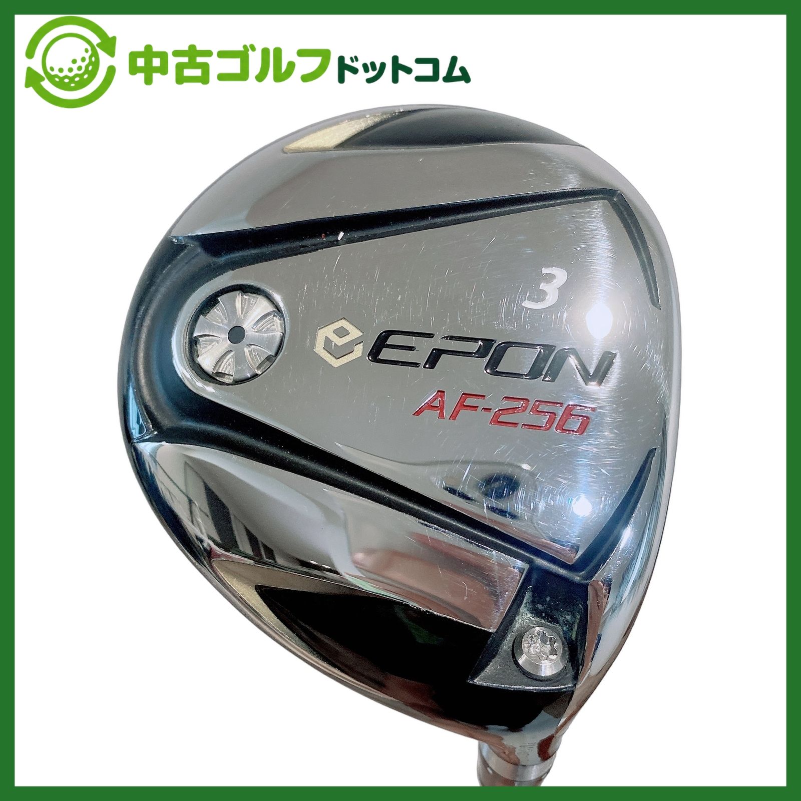 訳あり特価 エポン AF-256 3W 【5.0】 DENALI RED 50G フェアウェイウッド 右用 DEMO刻印