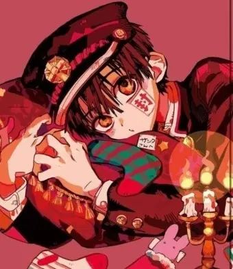 地縛少年花子くん 本 まとめ 出品