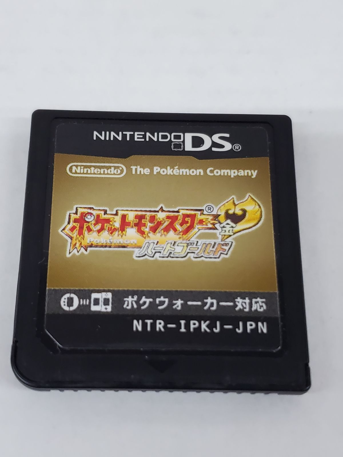 DS ポケットモンスター ハートゴールド(ポケウォーカーなし) 【GM0355
