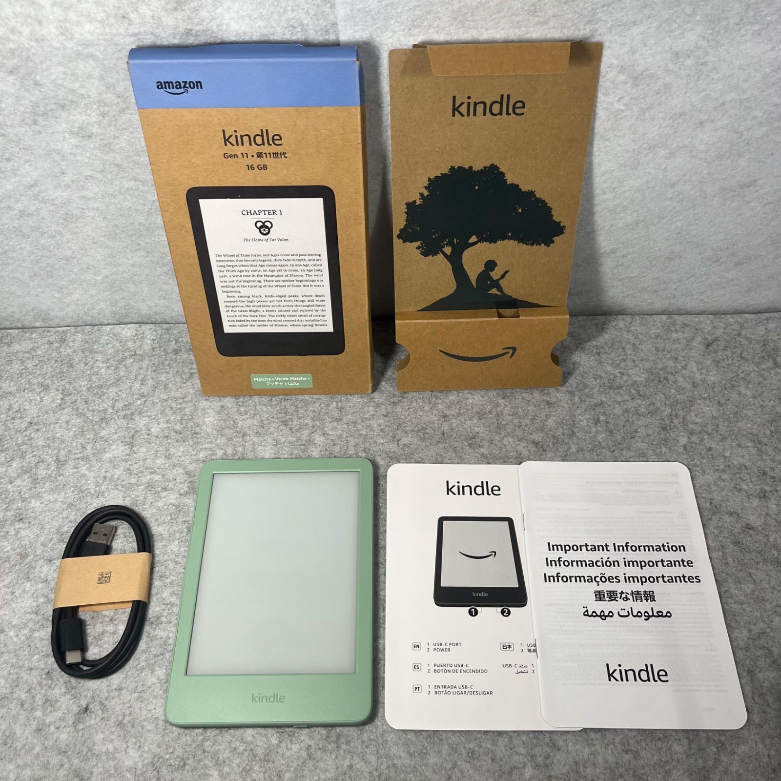 Amazon Kindle 第11世代 16GB マッチャ 中古動作品 - メルカリ