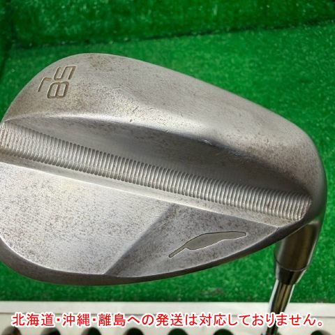 激安[792] ウェッジ フォーティーン RM-W/Dynamic Gold 115/S200/58■和歌山