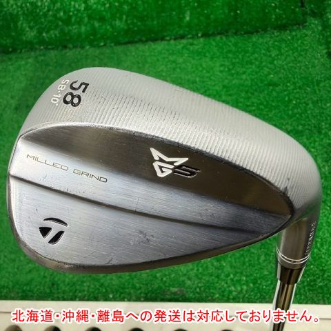 激安[806] ウェッジ テーラーメイド MILLED GRIND5 58SB-10/DG /S200/58■和歌山