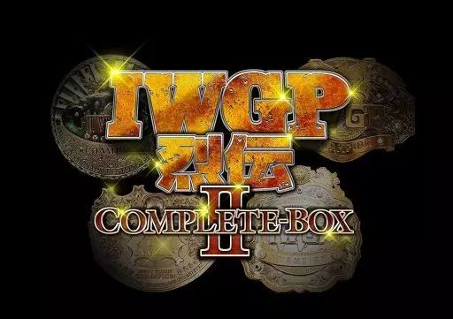 【中古】その他Blu-ray Disc IWGP烈伝COMPLETE-BOX 2 1987年初代IWGPヘビー級王者アントニオ猪木初防衛戦～1991年第11代IWGPヘビー級王者藤波辰爾誕生[Blu-ray-BOX]