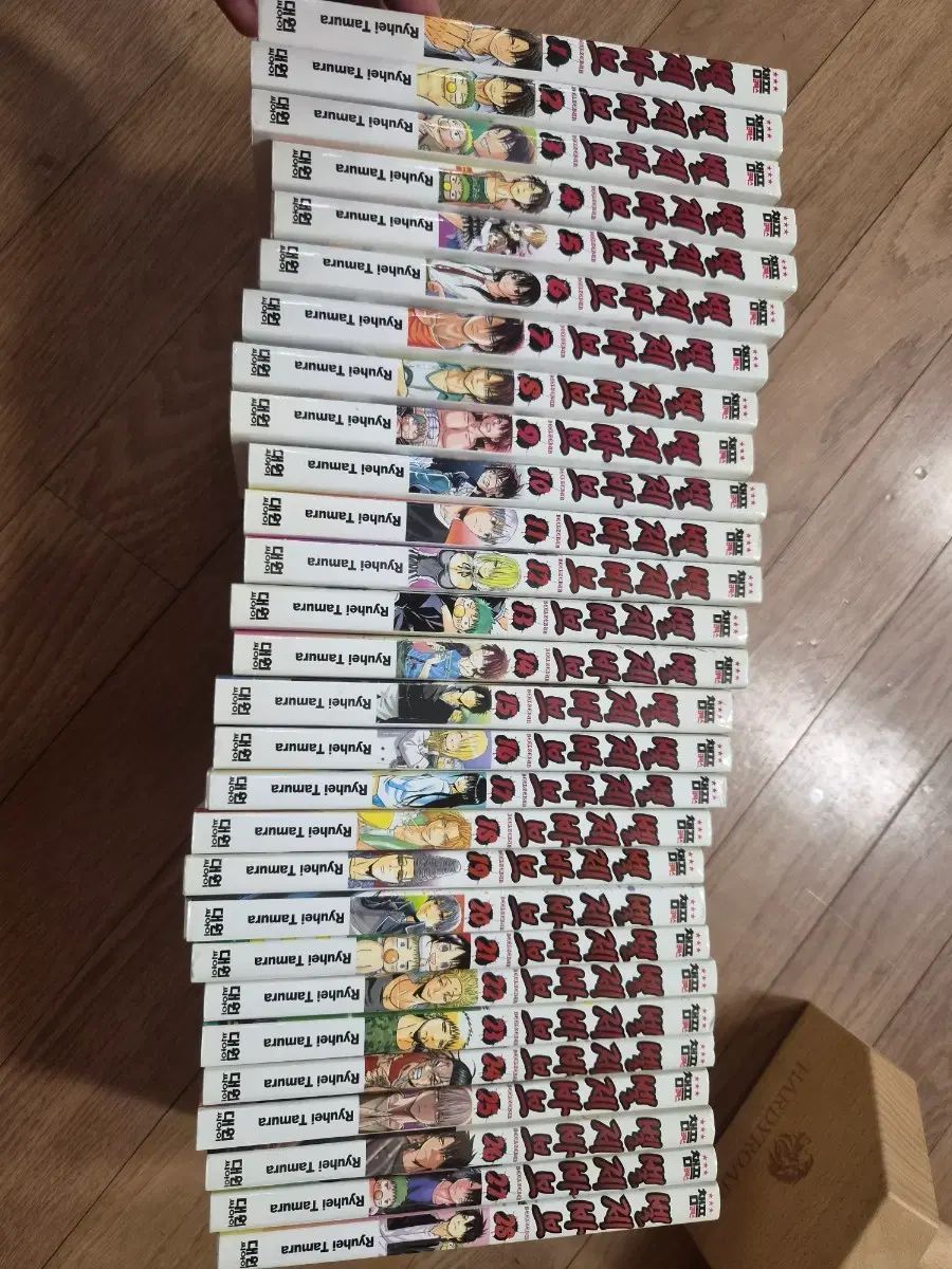 ベルゼバブ 1 - 28 全巻 完結 コレクション用 出品