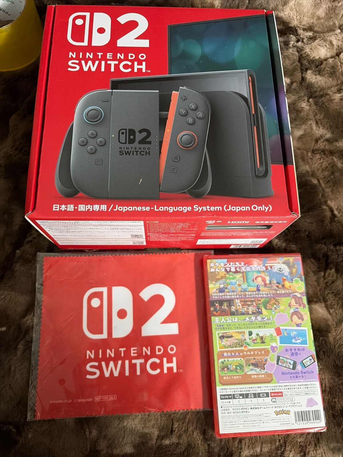 Nintendo Switch 2(日本語・国内専用) ＋ ぽこ あ ポケモン -Switch2