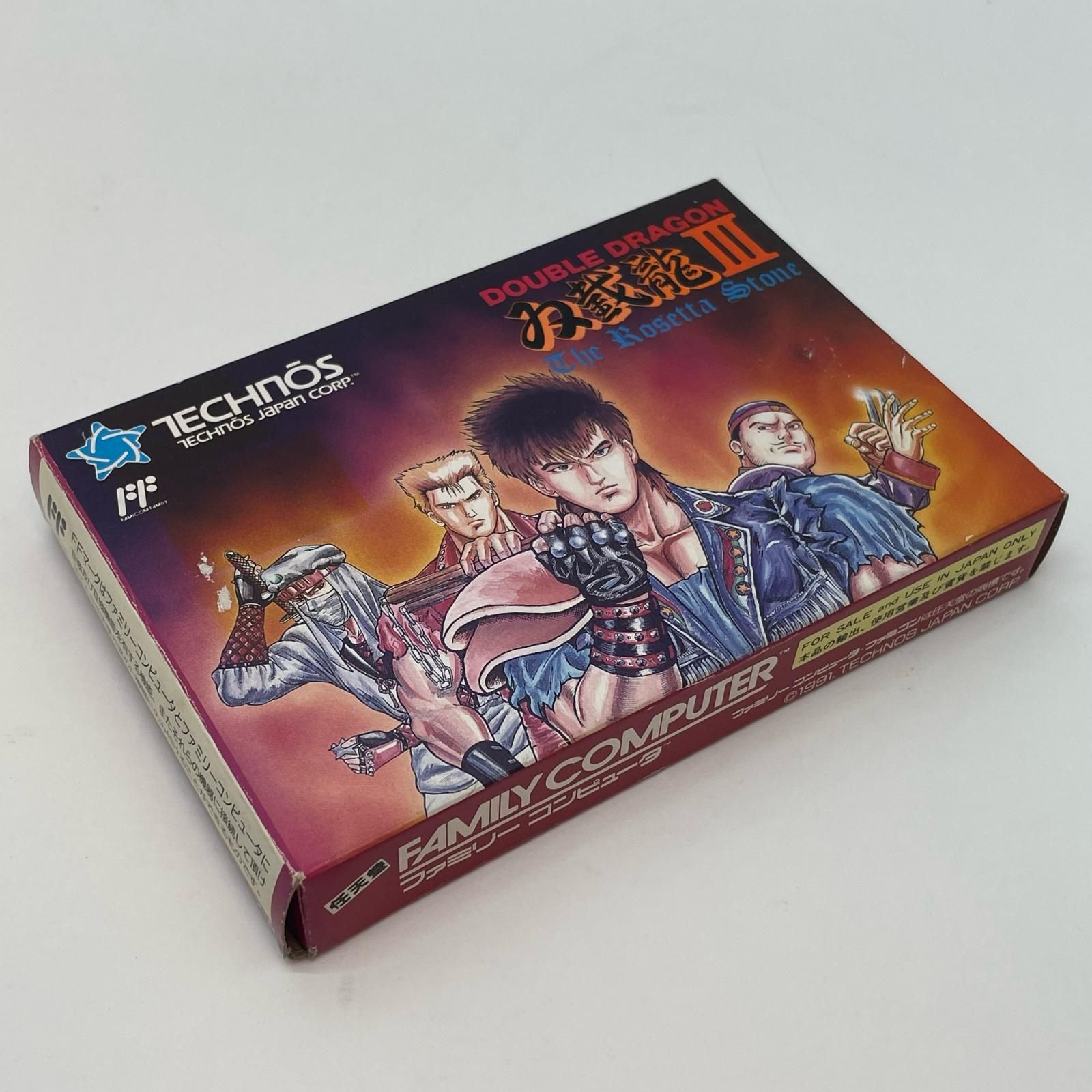 テクノスジャパン 双截龍  ダブル ドラゴン 尾張小牧店 FC ダブル