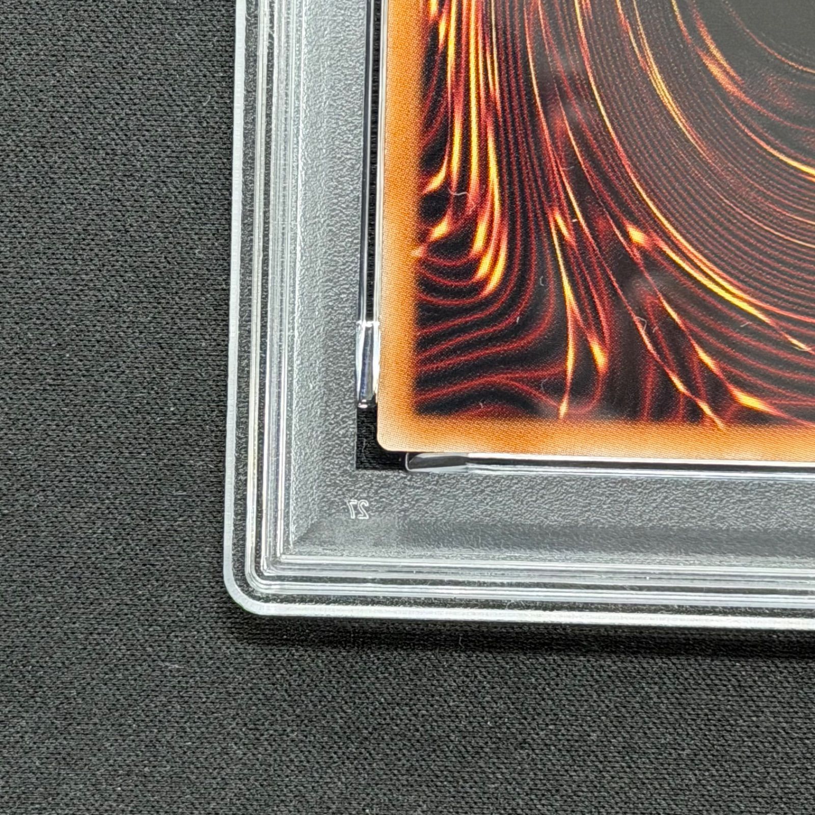 遊戯王 PSA10 白き幻獣－青眼の白龍 プリズマティックシークレットレア