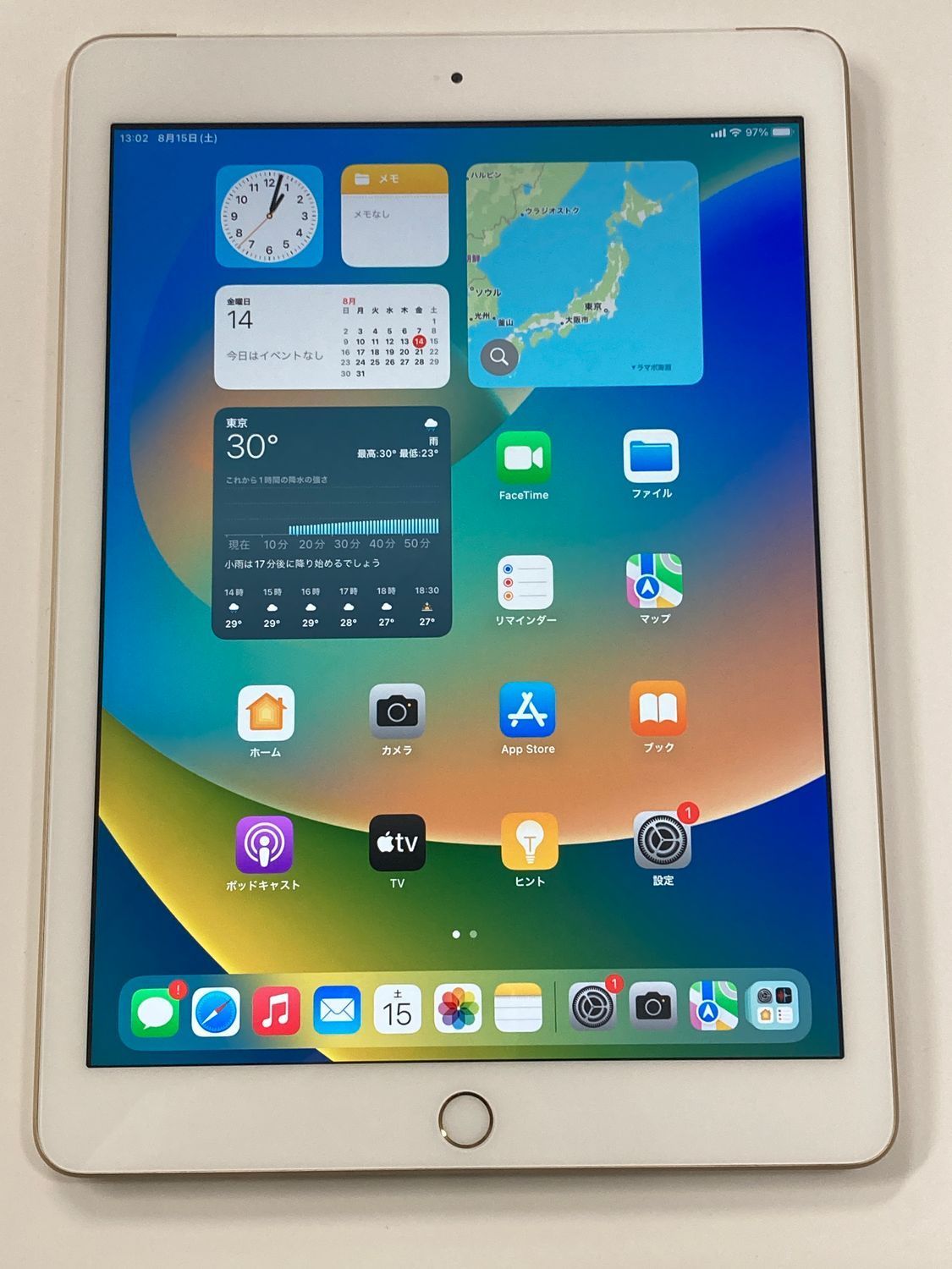 Apple iPad 第5世代 32GB ゴールド バッテリー88% - メルカリ