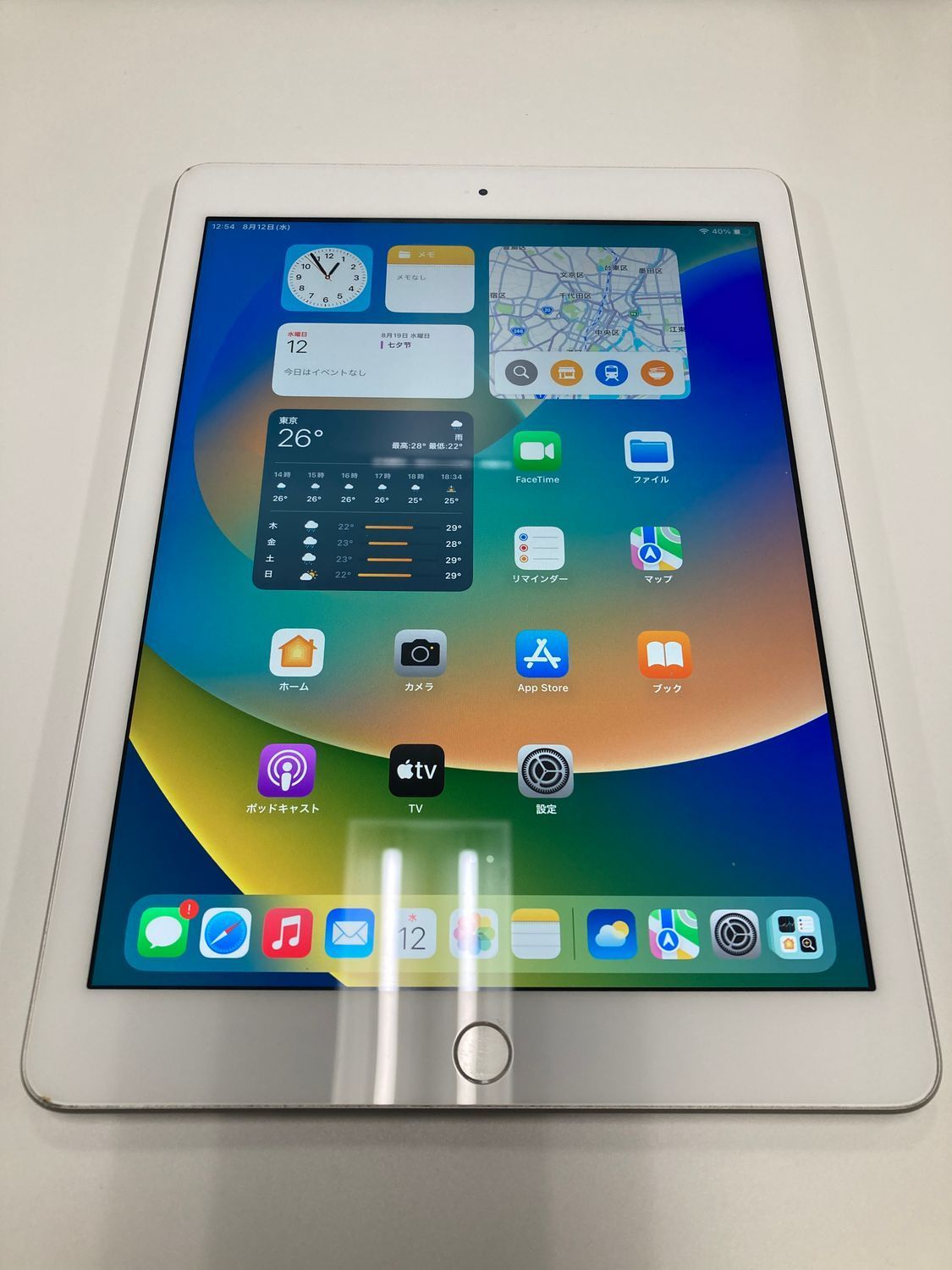 Apple iPad 第5世代 32GB シルバー バッテリー91％ - メルカリ