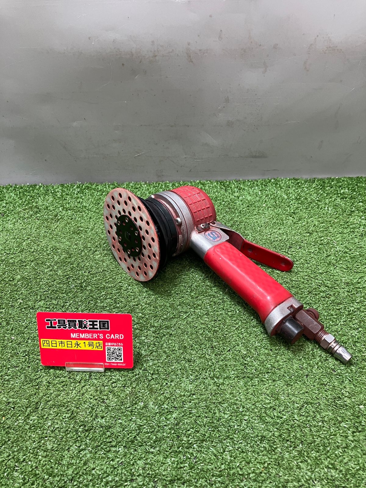 【中古品】【0936】信濃　エアーポリッシャー 型番不明　ITY1QJ3X1O66